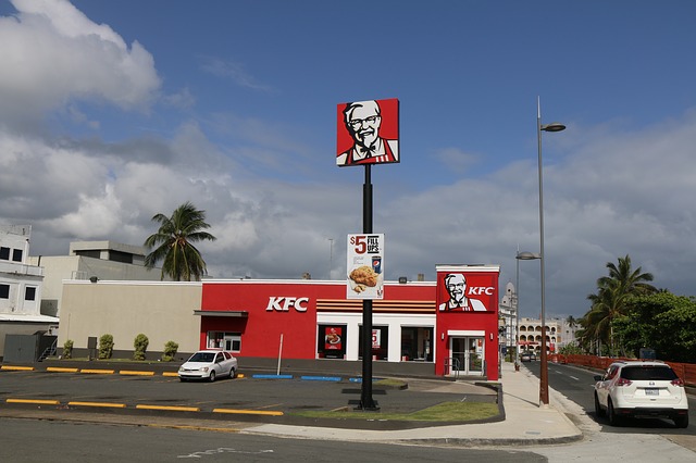 Read more about the article אישה התקשרה למשטרה לאחר שב-KFC מילאו את ההזמנה שלה